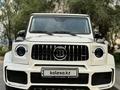 Mercedes-Benz G 350 2014 года за 23 500 000 тг. в Алматы – фото 27