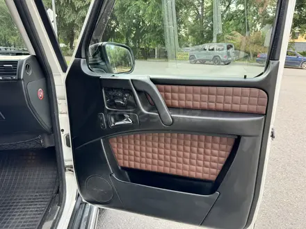 Mercedes-Benz G 350 2014 года за 23 500 000 тг. в Алматы – фото 33