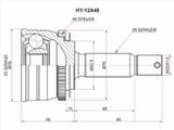 Шрус наружныйүшін10 300 тг. в Астана