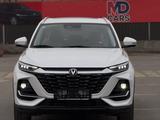 Changan CS75 Pro 2026 года за 10 650 000 тг. в Алматы