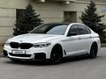 BMW 540 2017 годаfor27 000 000 тг. в Алматы