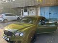 Bentley Continental GT 2008 годаүшін25 600 000 тг. в Тараз – фото 3