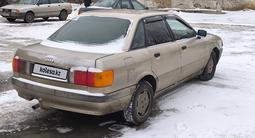 Audi 80 1991 годаүшін1 200 000 тг. в Костанай – фото 5