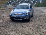 Subaru Outback 2010 года за 6 050 000 тг. в Алматы