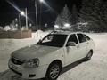 ВАЗ (Lada) Priora 2172 2012 года за 1 700 000 тг. в Астана – фото 4