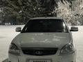 ВАЗ (Lada) Priora 2172 2012 года за 1 700 000 тг. в Астана