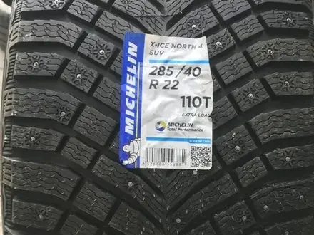 ШИНЫ 285/40 r22 110t XL X-ICE North 4 SUV за 550 000 тг. в Астана