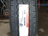 235/65R16 C CHAOYANG H188 TL UL 115/113R 8-PRүшін26 500 тг. в Алматы