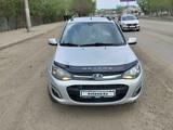 ВАЗ (Lada) Kalina 2194 2014 года за 3 300 000 тг. в Усть-Каменогорск