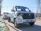 Changan  SC1021/1022 2025 года за 8 500 000 тг. в Актобе