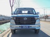 Changan  SC1021/1022 2025 года за 8 500 000 тг. в Актобе – фото 3
