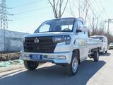 Changan  SC1021/1022 2025 года за 8 500 000 тг. в Актобе – фото 4