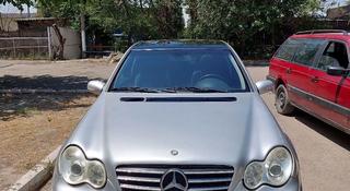 Mercedes-Benz C 240 2001 года за 3 600 000 тг. в Алматы