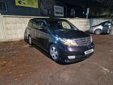 Honda Elysion 2007 годаүшін7 200 000 тг. в Алматы – фото 2