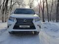 Lexus GX 460 2014 года за 23 000 000 тг. в Караганда – фото 3