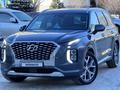 Hyundai Palisade 2021 годаfor21 000 000 тг. в Алматы – фото 10