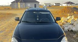 ВАЗ (Lada) Priora 2171 2013 года за 780 000 тг. в Уральск – фото 5