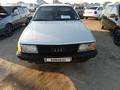 Audi 100 1992 года за 1 000 000 тг. в Шардара