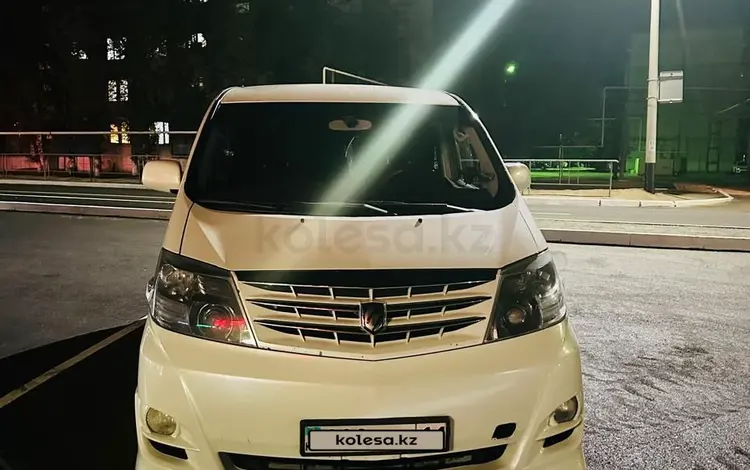 Toyota Alphard 2006 года за 7 000 000 тг. в Байконыр