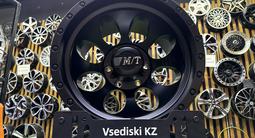 Арбузики R-16*6*139.7 Off Road — 44 в наличии Astana за 239 000 тг. в Астана – фото 3