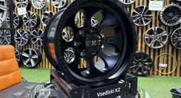 Арбузики R-16*6*139.7 Off Road — 44 в наличии Astana за 239 000 тг. в Астана – фото 4