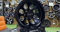 Арбузики R-16*6*139.7 Off Road — 44 в наличии Astana за 239 000 тг. в Астана