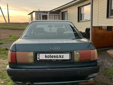 Audi 80 1992 года за 1 250 000 тг. в Кокшетау – фото 9
