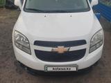 Chevrolet Orlando 2013 годаүшін5 800 000 тг. в Петропавловск – фото 2