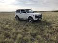 ВАЗ (Lada) Lada 2121 2016 года за 3 000 000 тг. в Актобе