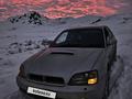 Subaru Legacy 1999 года за 3 000 000 тг. в Алтай