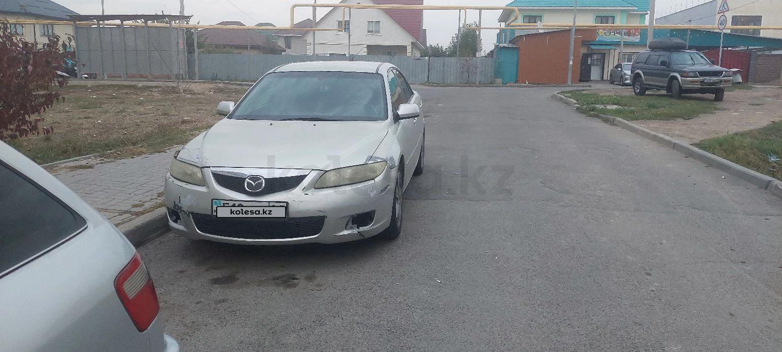 Mazda 6 2006 г.