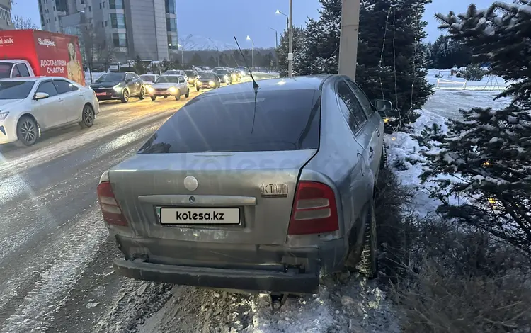 Skoda Octavia 2006 годаүшін970 000 тг. в Усть-Каменогорск