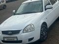 ВАЗ (Lada) Priora 2170 2013 годаfor2 300 000 тг. в Атырау – фото 2