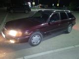 Audi 100 1993 годаfor2 600 000 тг. в Кокшетау