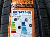 235/70R16 106H X-priviloTX9 Tracmax за 32 000 тг. в Алматы