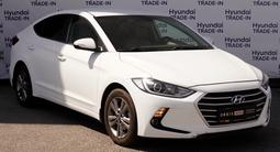 Hyundai Elantra 2018 годаfor8 190 000 тг. в Тараз – фото 3