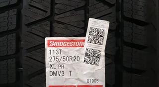 Шины Bridgestone 275/50/r20 DMV3 за 115 000 тг. в Алматы