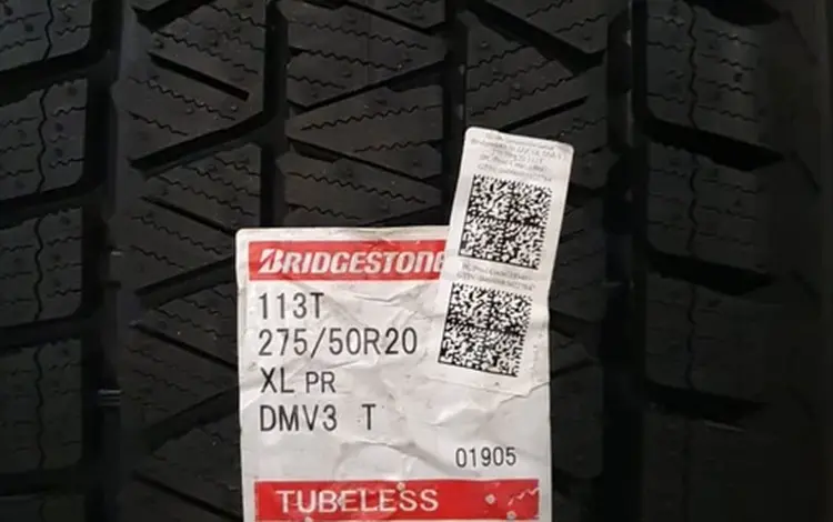 Шины Bridgestone 275/50/r20 DMV3 за 120 000 тг. в Алматы