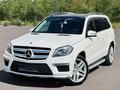 Mercedes-Benz GL 450 2015 года за 25 300 000 тг. в Караганда – фото 20