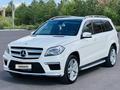 Mercedes-Benz GL 450 2015 годаfor25 300 000 тг. в Караганда – фото 6