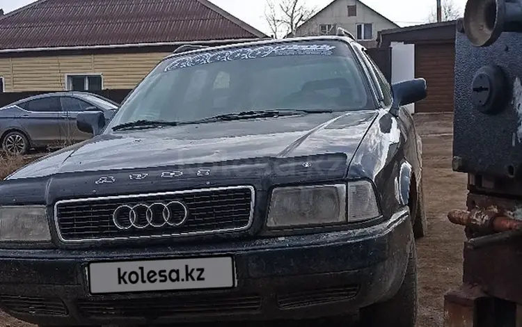 Audi 80 1993 года за 1 700 000 тг. в Кокшетау