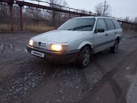 Volkswagen Passat 1991 годаfor1 000 000 тг. в Темиртау