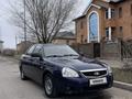 ВАЗ (Lada) Priora 2170 2013 годаfor2 300 000 тг. в Усть-Каменогорск