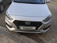 Hyundai Solaris 2019 года за 6 500 000 тг. в Астана