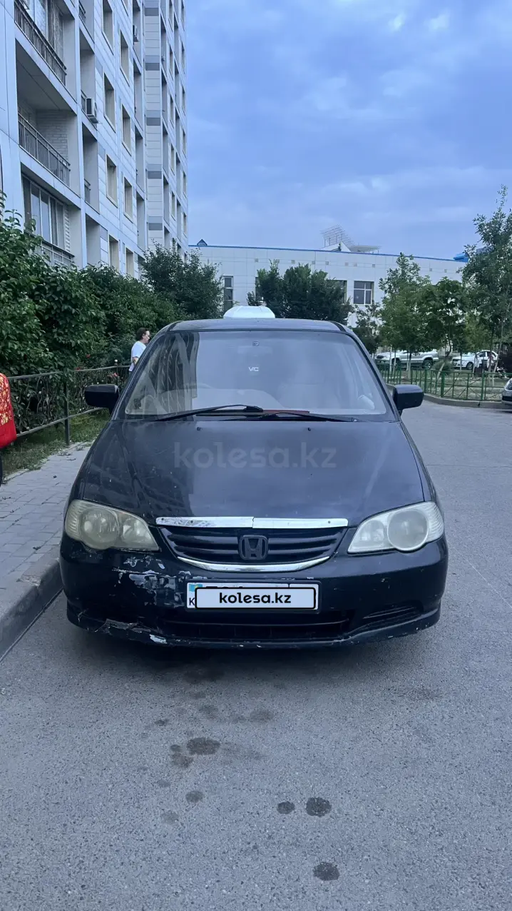 Honda Odyssey, 2002