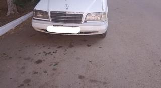 Mercedes-Benz C 180 1995 года за 2 100 000 тг. в Жезказган