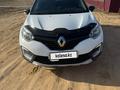 Renault Kaptur 2018 года за 6 800 000 тг. в Уральск