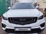 Geely Azkarra 2023 года за 8 300 000 тг. в Алматы
