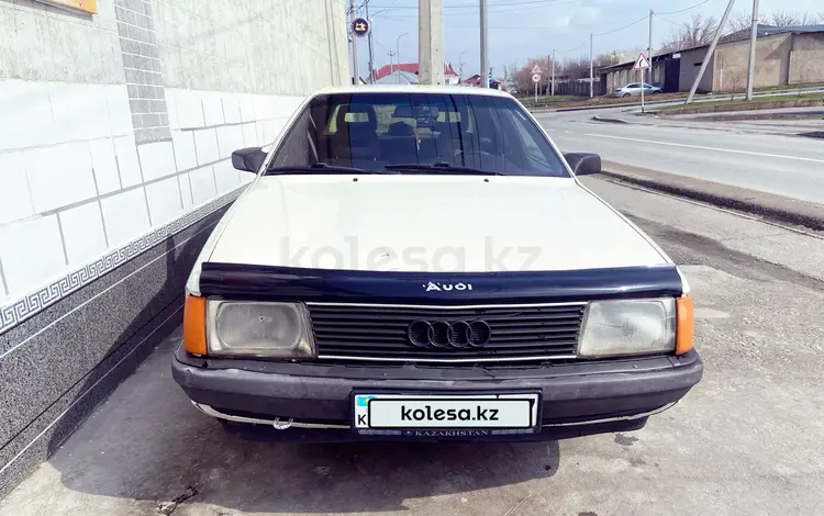 Audi 100 1989 годаүшін850 000 тг. в Тараз