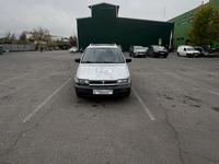 Mitsubishi Space Wagon 1993 годаfor999 999 тг. в Алматы